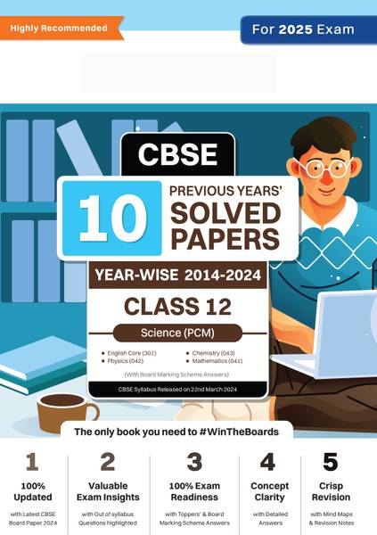 Oswaal CBSE 10 Years' Solved Papers Class 12 Science PCM - English Core | Physics | Chemistry & Mathematics Book For 2025 Board Exam
