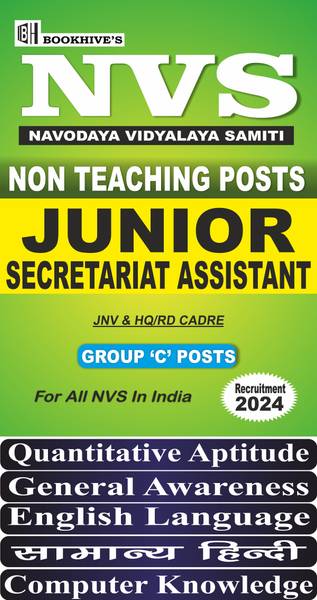 NVS Non Teaching Junior Secretariat Assistant 2024 (Group C Post) Set of 6 Books Navodaya Vidyalaya Samiti