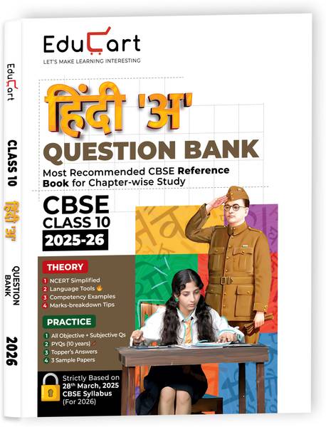 Educart CBSE Question Bank Class 10 Hindi A 2025-26 on new Syllabus 2026 (Most Recommended CBSE Reference Book for 2026 Boards Exam)