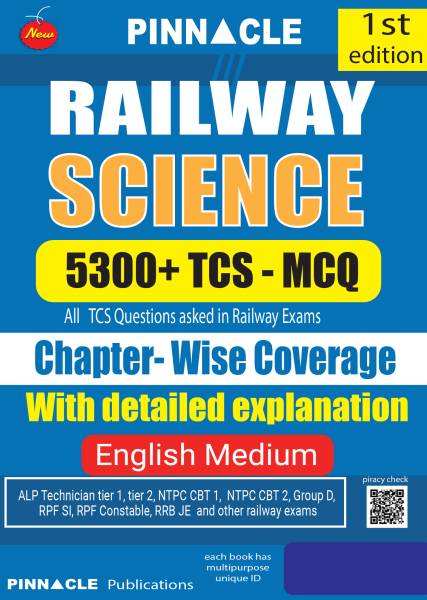 Railway Science 5300+ TCS MCQ Chapter-Wise with detailed explanation english medium