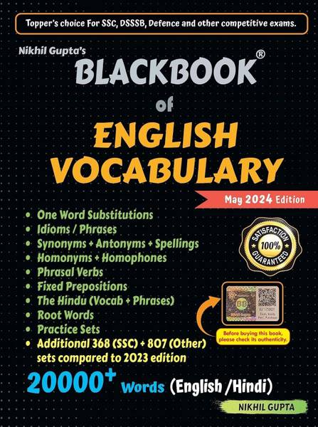 BlackBook Of English Vocabulary | Fully Updated Edition 2025 | For SSC, Banking, Defence & All Competitive Exams | By Nikhil Gupta