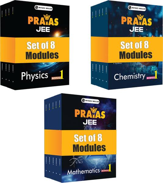 PW Prayas For JEE Main & Advanced Droppers Physics, Chemistry and Mathematics Modules with Solutions Combo Set of 24 Books (2025 Edition)