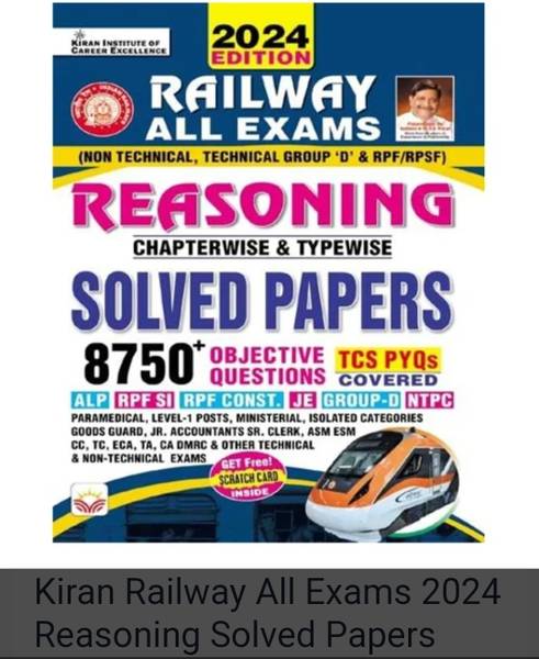 Kiran Railway All Exams 2024 Reasoning Solved Papers Chapterwise and Typewise TCS PYQs 8750+ Objective COP Questions Book English Medium ctive