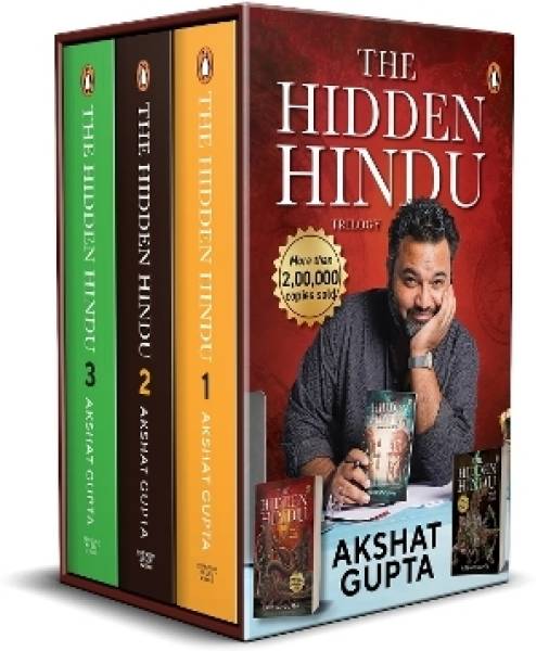 The Hidden Hindu Trilogy