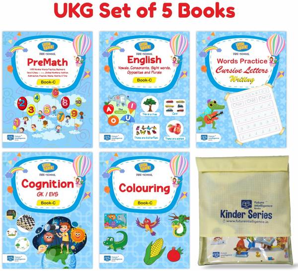 UKG Books for Kids CBSE - ALL IN ONE BOOK SET - English Alph… | Price ...