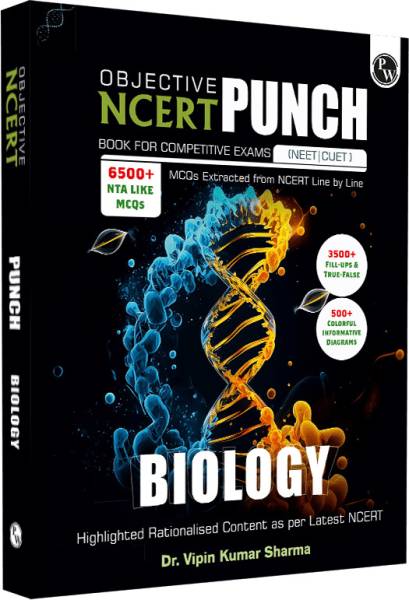 Physics Wallah NCERT Punch Biology (For 2023 Exam)
