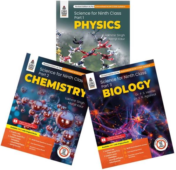 Combo Pack: Lakhmir Singh Class 9th Science (Physics, Chemistry, Biology) - 2025-26 Examination