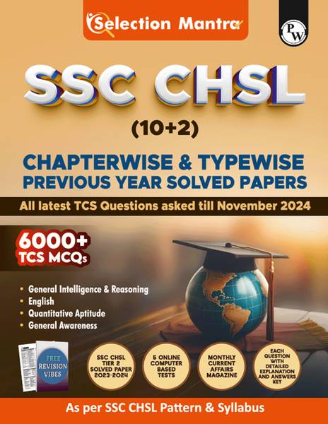 PW Selection Mantra For SSC CHSL Exam 2025 English Edition