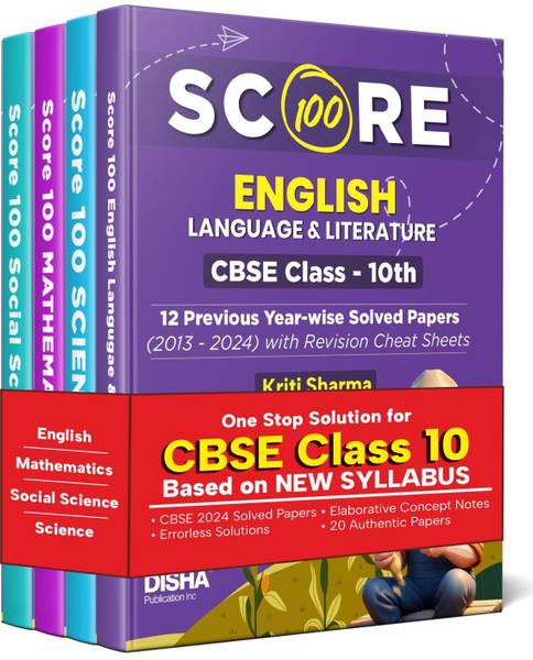Combo (set of 4 Books) Score 100 Science, Mathematics (Standard), English Language & Literature & Social Science CBSE Class 10th 12 Previous Year-wise...