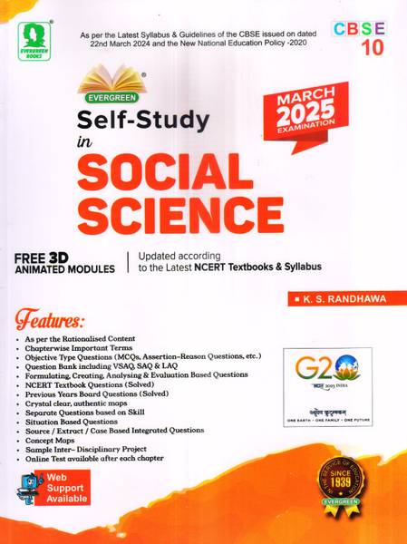 EVERGREEN CBSE SELF STUDY IN SOCIAL SCIENCE - CLASS 10 (FOR 2025 EXAMS) INCLUDES FREE 3D ANIMATED MODULES