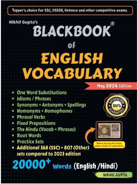 Blackbook of English Vocabulary (May 2024 Edition) By Nikhil Gupta