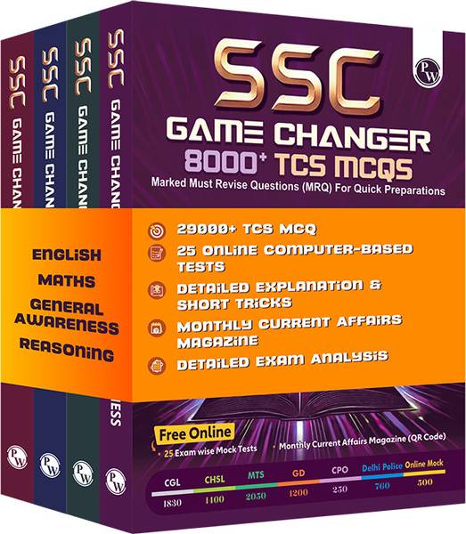 PW SSC Game Changer English, Maths, General Awareness, Reasoning PYQ Combo of 4 Books