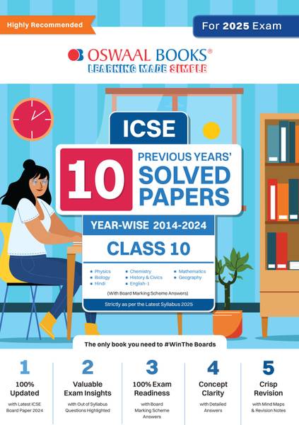 Icse 10 Previous Year Solved Papers Yearwise 2014-2023, Class-10, Physics, Chemistry, Maths, Biology, History and Civics, Geography, Hindi, English 1,...
