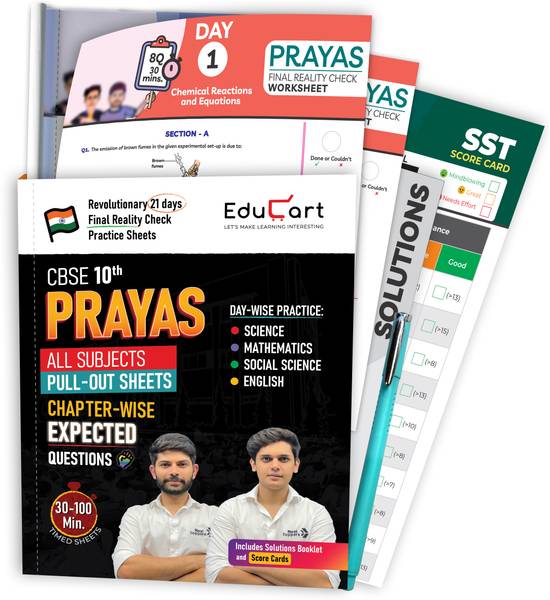 Educart PRAYAS CBSE Class 10 Chapterwise Most Important Qs (& PYQs) - Maths, Science, SST and English for February 2025 Boards