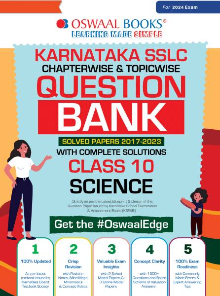Oswaal Karnataka SSLC Question Bank Class 10 Science Book Chapterwise & Topicwise (For 2024 Exam)