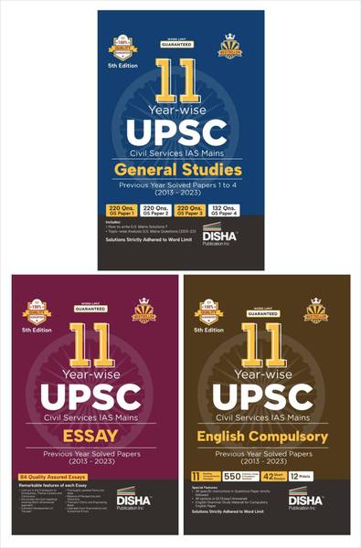 Combo (set of 3 Books) 11 Year-wise UPSC Civil Services IAS Mains General Studies (Papers 1 - 4) + Essay + Compulsory English Previous Year Solved Pap...