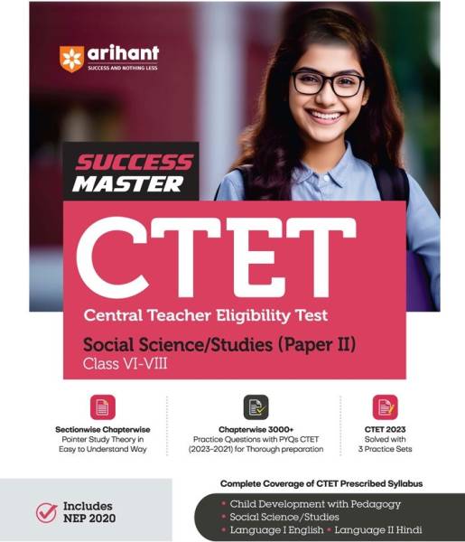 Arihant CTET Success Master Paper II Social Science/Studies Class VI -VIII