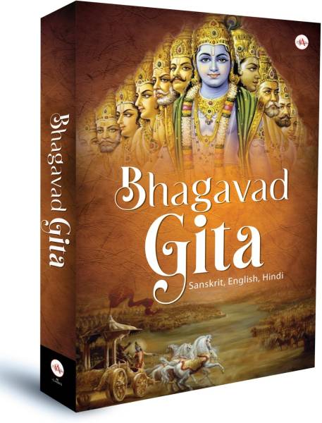 Bhagavad Gita | Gita in English, Hindi and Sanskrit | Hardcover | Discover Ancient Wisdom | Timeless Religions Teachings | Gita As it is