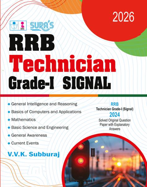 SURA`S RRB Technician Grade - I - Signal Exam Book Guide in English Medium - Latest Updated Edition 2026