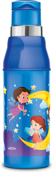 MILTON Kool steelight insulated water bottle, 600ml 600 ml Bottle