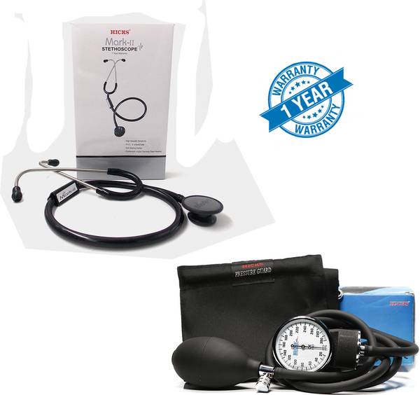 Hicks Pressure Guard Sphygmomanometer with free stethoscope Bp Monitor