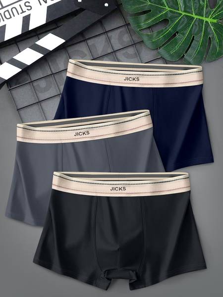 jicks Men Brief
