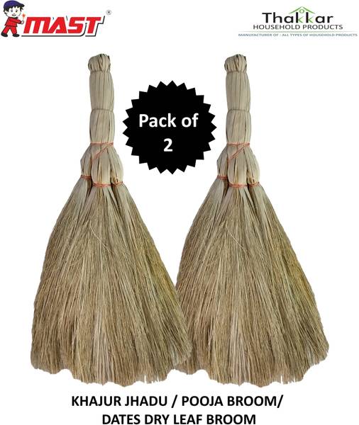 Mast Kersuni Grass Dry Broom
