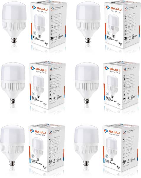 Bajaj led bulb 50 store watt price