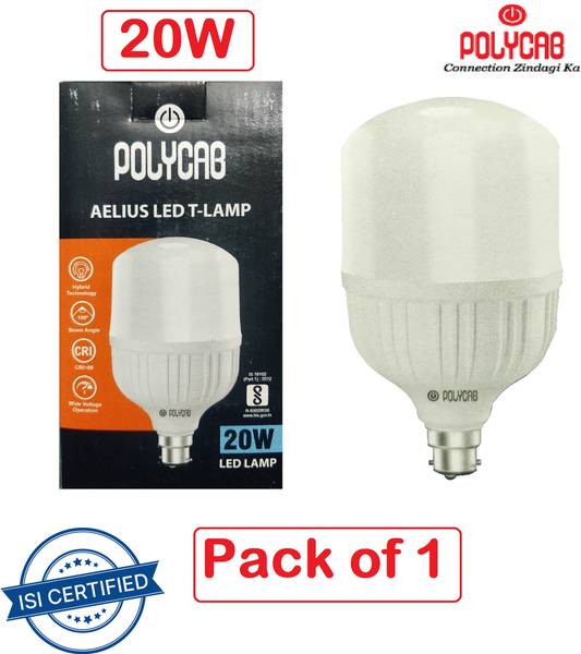 Polycab led bulb new arrivals