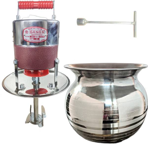 G A N G A Small Electric Madhani Lassi Machine 7L Capacity With Stainless Steel Pot Butter Maker Churn