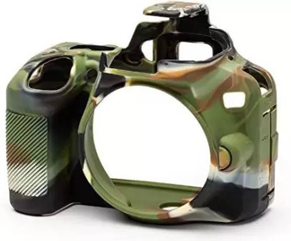 DIGICLAMBO D5200 Camera silicone protective rubber body cover for Nikon D5200 Camera Bag