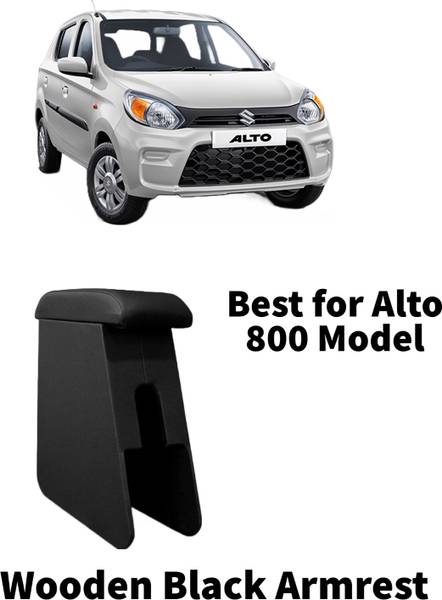 Redefine Things Wooden Car armrest for Alto 800 Car Armrest