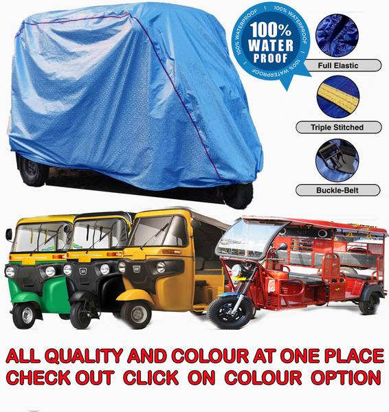 GOLDKARTZ Car Cover For Universal For Autorickshaw Universal For Autorickshaw