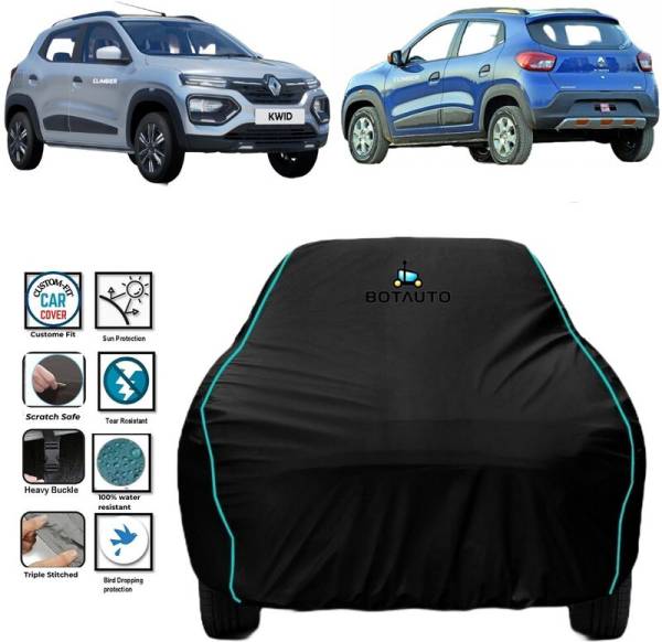 Renault kwid deals car cover original