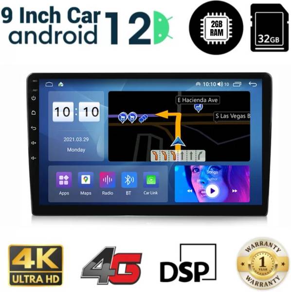 DmaxAudio Universal 9 Inch Car Android 4GB Ram 32GB Rom 1080p Gold Series 1Year Warranty Car Stereo