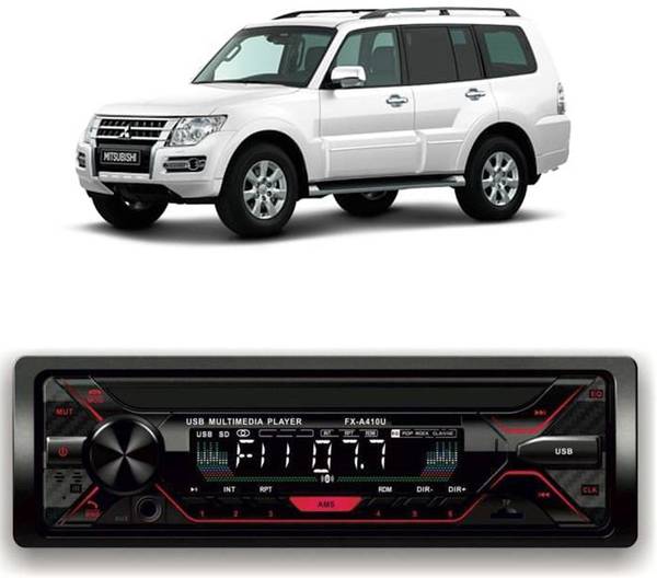 Car stereo top with bluetooth price