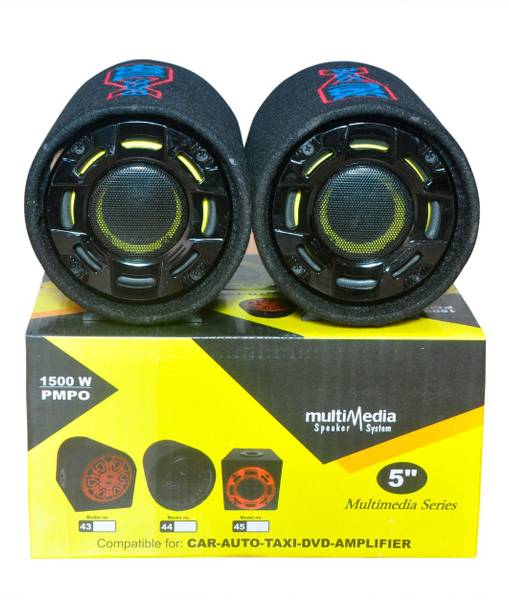 Glazier 5 inch base Tube Speaker with inbuilt tweeter For Auto