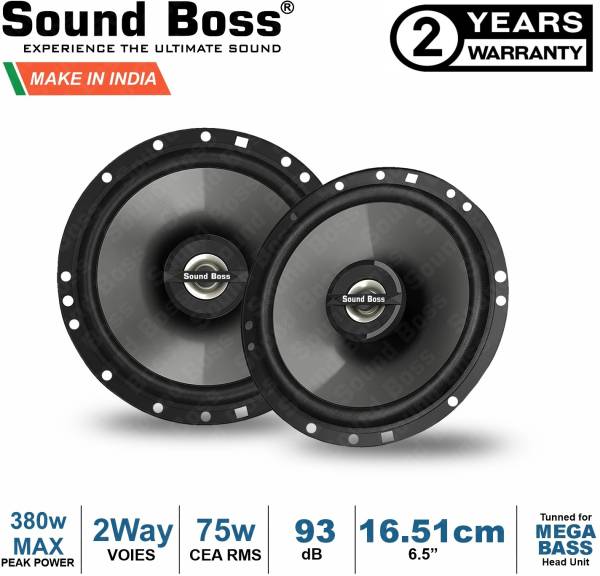 Sound Boss SB-CX-62SI Premium 2 Way 6.5 Inch 75 Watts RMS Coaxial Car Speaker