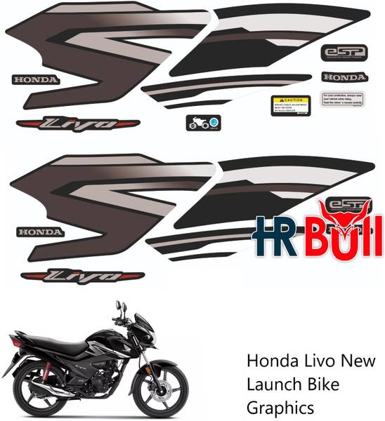 HRBull Sticker & Decal for Bike