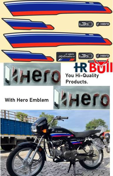 HRBull Sticker & Decal for Bike