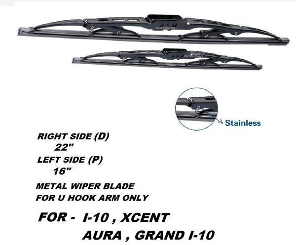 AutoClean Windshield Wiper For HYUNDAI i10, Grand i10, Xcent, Aura S CNG, Aura S Petrol