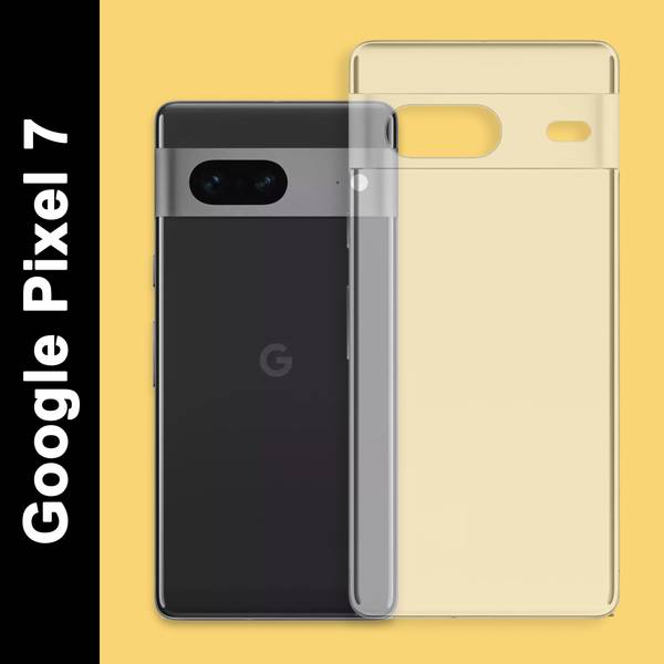 deAd Back Cover for Google Pixel 7