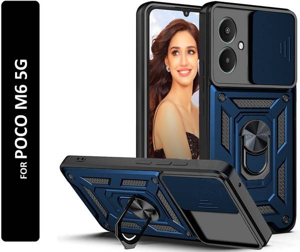 POCO M6 5G