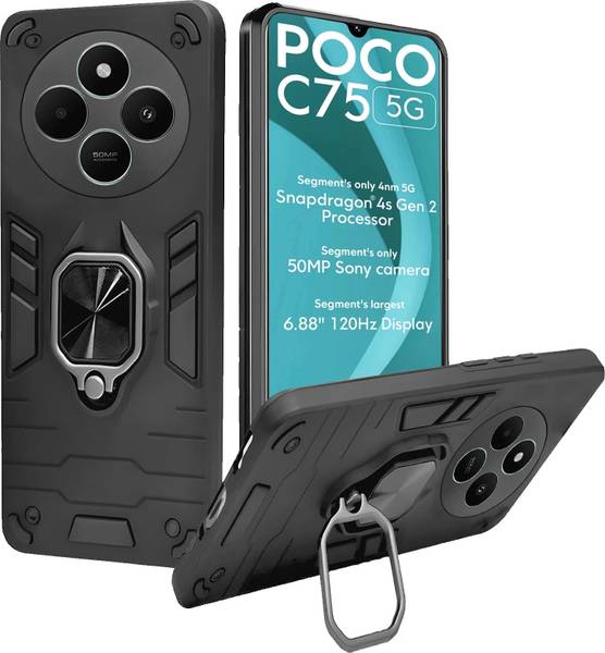 Artistque Back Cover for Redmi A4 5G, Poco C75 5G