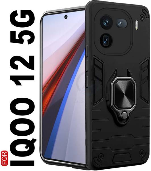 AESTMO Back Cover for iQOO 12 5G