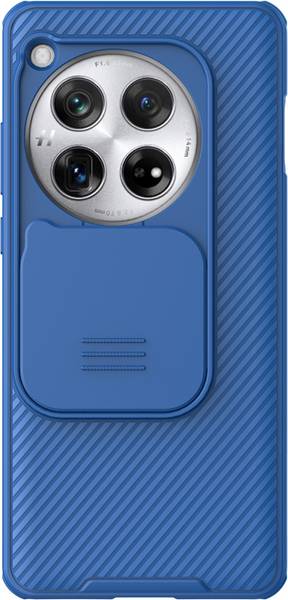 Nillkin Back Cover for Oneplus 12, CamShield Pro Back Cover, Camera protection case