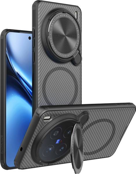 NIILLKIN Back Cover for Vivo X200 Pro 5G