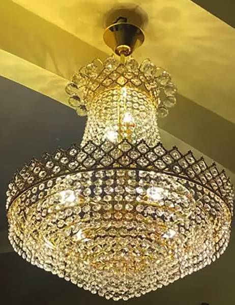Mazaya Chandelier Ceiling Lamp