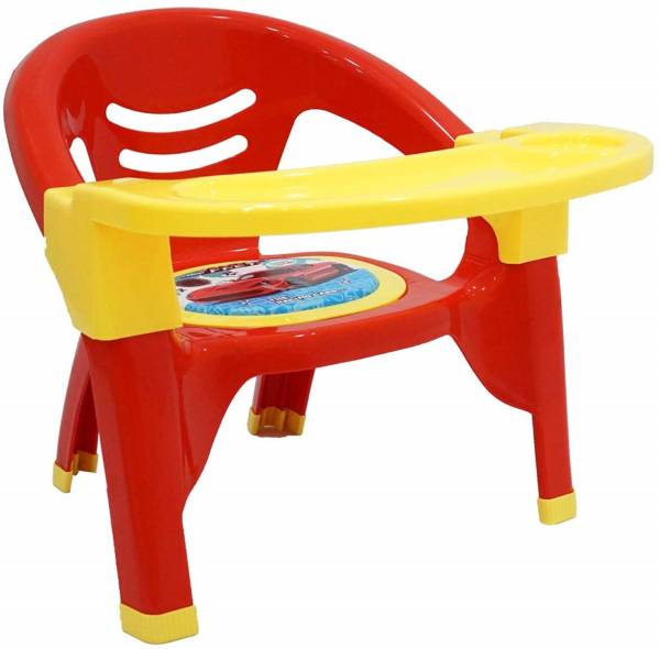 Plastic small chair discount price