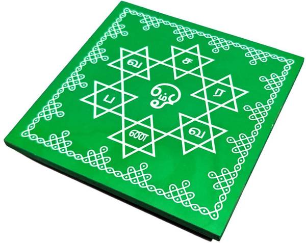 aalayam selveer Saravanabhava Kolam Manai|Om Saravana Bhava Chowki(Light Green Colour, 4x4 Inch) Wooden Pooja Chowki